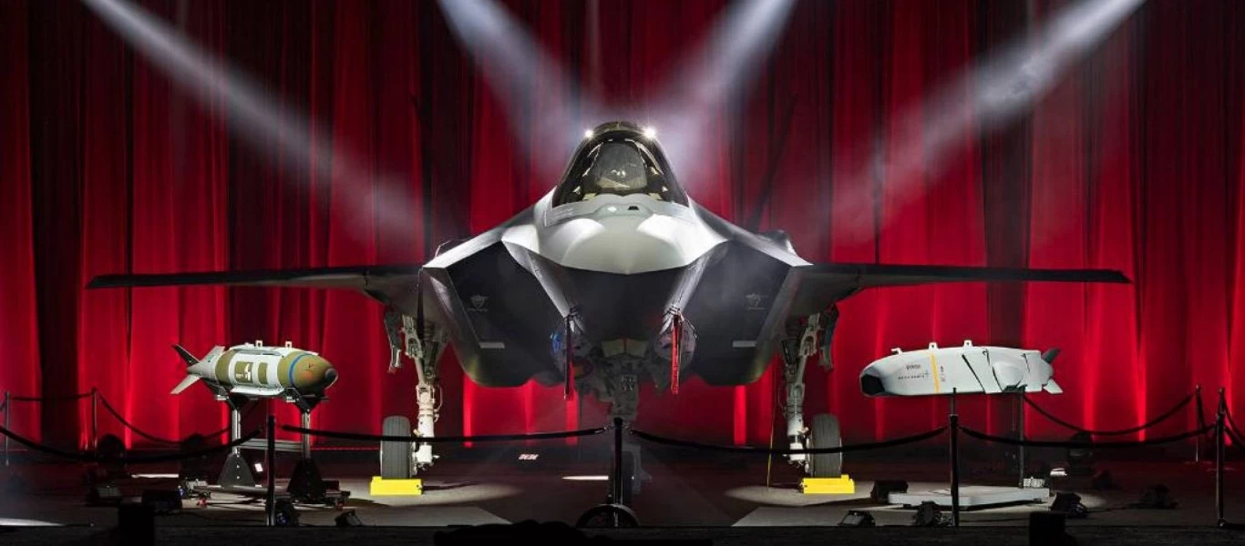 Τουρκικά ΜΜΕ: «Οι ΗΠΑ μας ''πούλησαν'' με τα F-35 όπως είχαν κάνει και οι Άγγλοι το 1914 με δύο θωρηκτά»